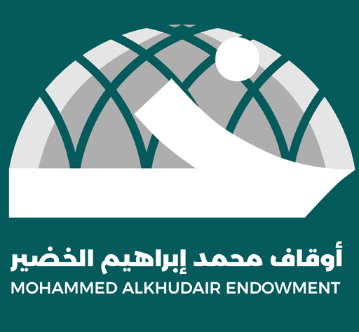 أوقاف محمد بن إبراهيم الخضير